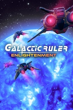 Galactic Ruler Enlightenment